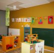 幼儿园环境装修黄色墙面效果图