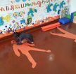 幼儿园室内棕色地砖装修效果图片