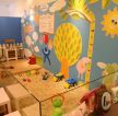 幼儿园墙面装饰装修设计效果图片2023