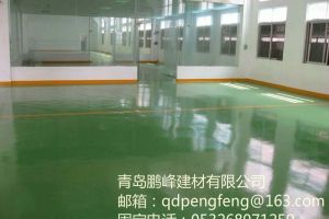 藍色水性色漿
