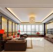 现代和中式混搭风格大客厅装饰装修效果图欣赏