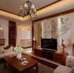 中式田园风格客厅布艺沙发装修效果图片