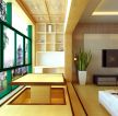 新中式风格客厅阳台榻榻米装修效果图