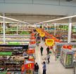 大型超市室内装饰装修设计效果图片