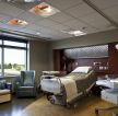 医院单人病房吊顶设计装修效果图片大全