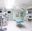 现代医院手术室装修设计效果图