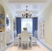 地中海风情餐厅蓝色窗帘装修效果图片