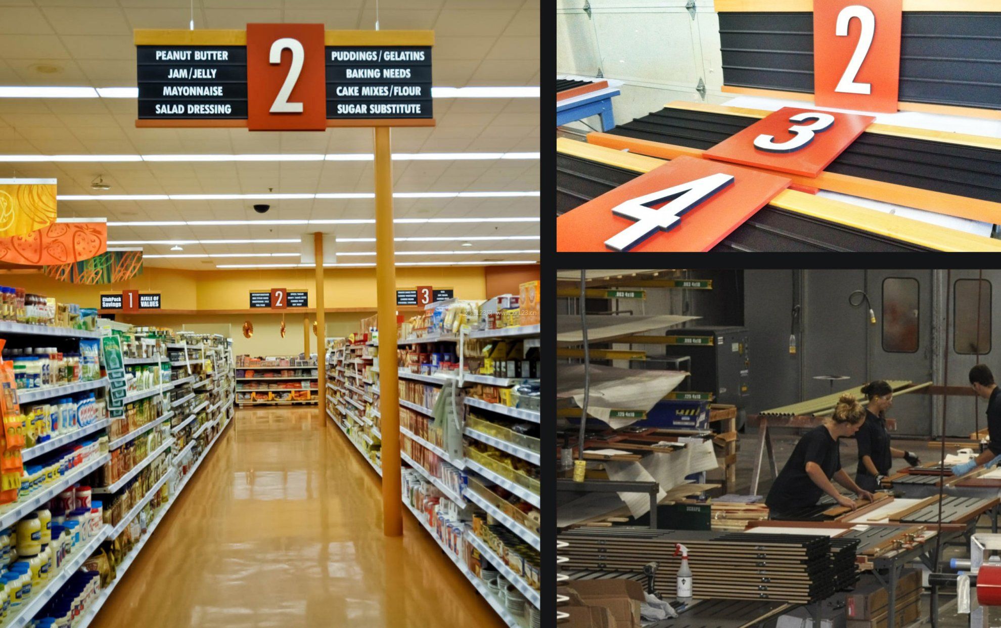 美式小型超市装修效果图片