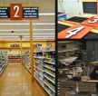 美式小型超市装修效果图片