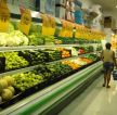 蔬菜超市陈列装修设计效果图片