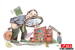 南寧精裝修房