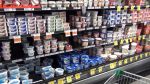 超市饮品区货架装饰装修效果图片