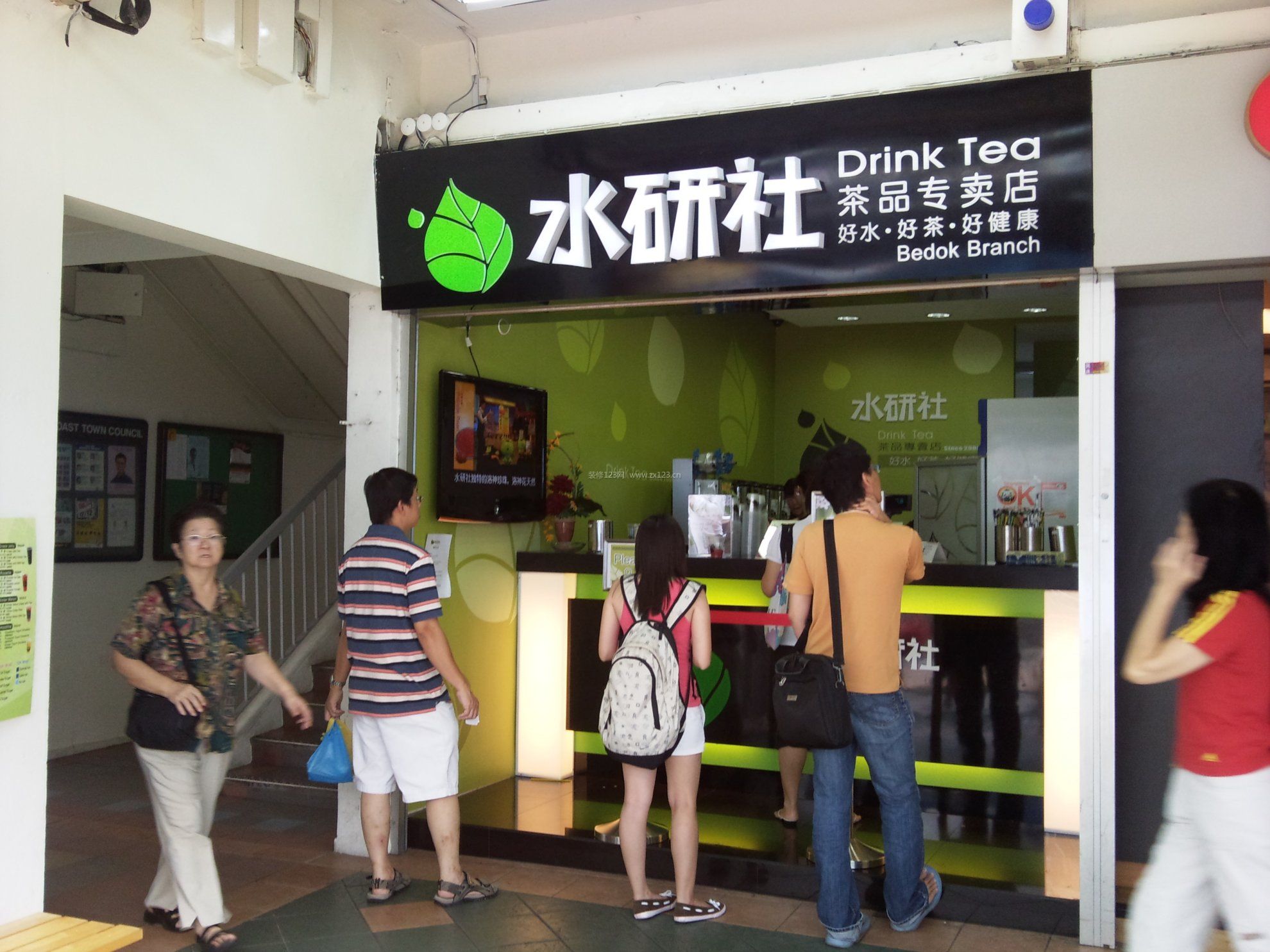 超市奶茶店面装修效果图欣赏