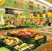 最新蔬果超市装修设计效果图欣赏