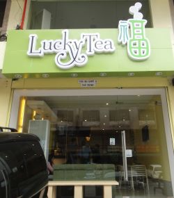 超市小型奶茶店压抑效果图屋子红色不装修墙纸图片