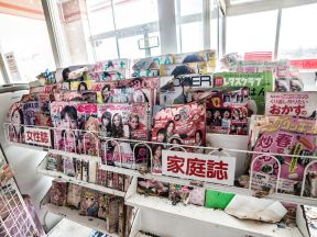 超市裝修效果圖 超市貨架