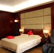中式风格卧室床软包背景墙效果图片