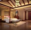 新中式风格别墅卧室装修效果图片