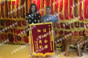 長春飯店裝修設(shè)計(jì)
