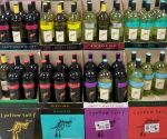 红酒超市储物柜货架陈列图片