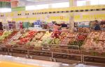 超市水果超市装修装饰效果图片鉴赏