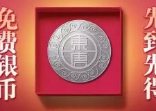 你知道東唐裝飾為什么能做這么大嗎？