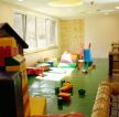 现代美式幼儿园地板装修效果图