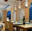 现代地中海风格小户型餐厅吊顶效果图