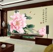 中式家装风格客厅电视背景墙装修图