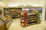 40-50平米超市货架装饰装修效果图片欣赏