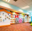 豪华高档幼儿园墙面装饰装修效果图片