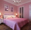 简约欧式风格女生卧室粉色设计效果图