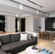 现代简约客厅小户型转角布艺沙发装修效果图片