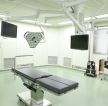 现代室内医院手术室装修设计效果图