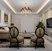 现代120平米家装客厅欧式吊灯装修效果图片