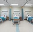 现代医院病房设计窗帘隔断装修效果图 
