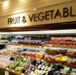 现代蔬菜超市装修效果图2023图片