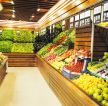 时尚蔬菜超市室内装修效果图