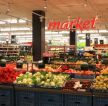 大型蔬菜超市内部装修效果图