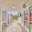 现代时尚简约风格医院大厅走廊效果图片