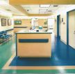 医院室内蓝色地板装修效果图片