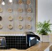 小型茶餐厅背景墙装饰装修效果图片