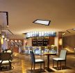 大型简单酒吧最新室内装修设计案例图片