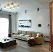 50平米小户型现代简约客厅装修设计效果图