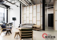 對稱在無錫辦公室設計中的應用規(guī)范
