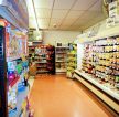 小超市室内货架装饰设计效果图片