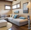 现代简约风格客厅沙发颜色设计装修图