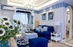 地中海风格室内客厅沙发颜色搭配装修图片