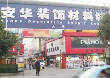 2023廣州材料市場大全 廣州材料批發(fā)市場地址