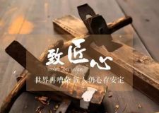 廣州廠房裝修公司有哪些 廠房設(shè)計(jì)公司哪家好